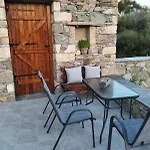 Chora Apartment