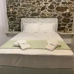 Chora Apartment *