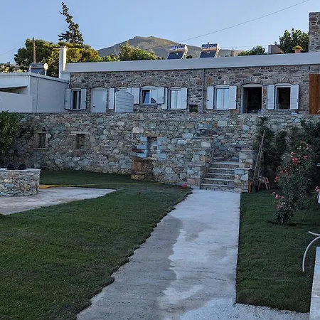Apartment Chora *