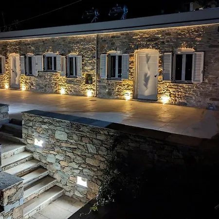 Apartment Chora