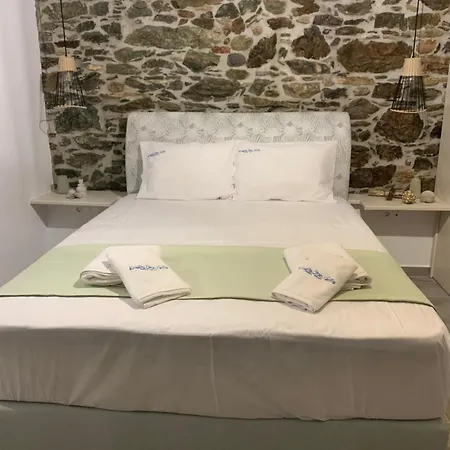Chora Apartment *