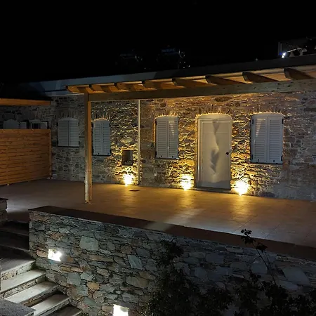 Chora 아파트 카리스토스