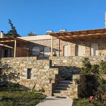 Chora * 카리스토스